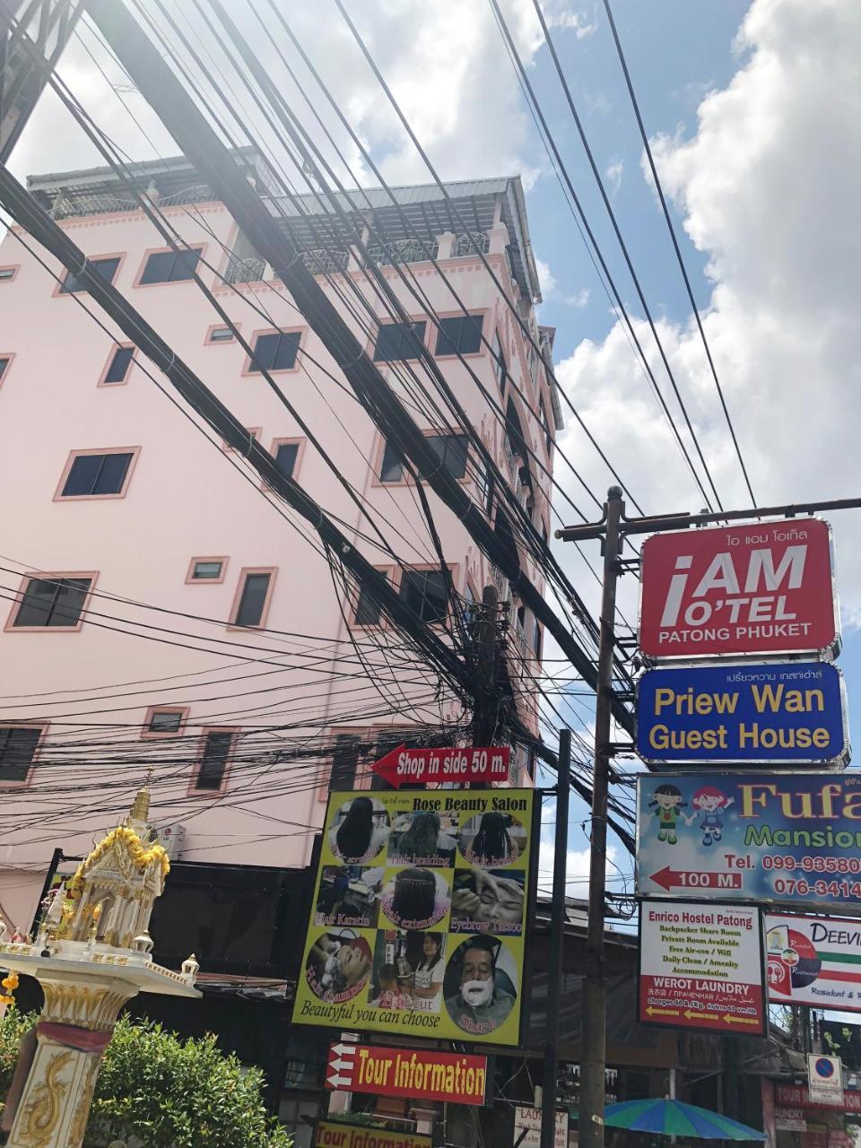 Отель I Am O'Tel Patong Экстерьер фото